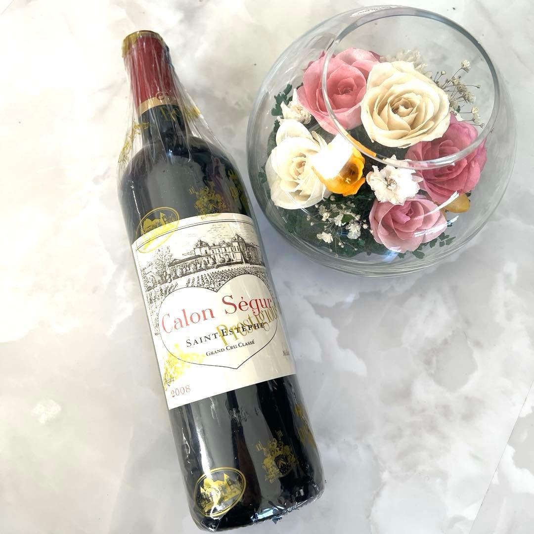 Calon Ségur 2008 赤ワイン