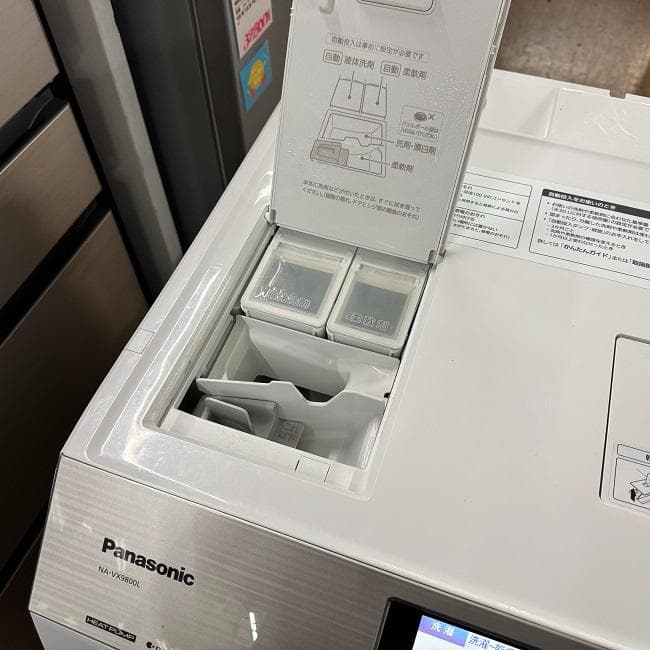 地域限定送料無料　美品 パナソニック ドラム式洗濯乾燥機 NA-VX9800L