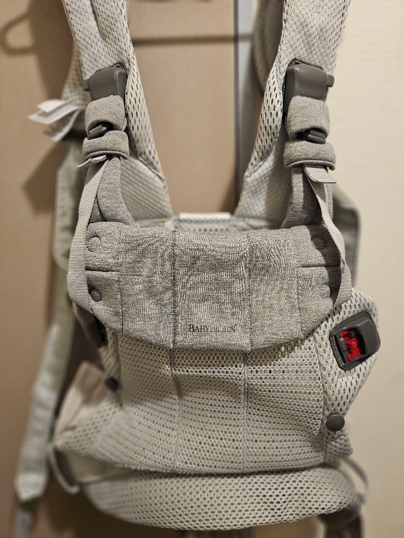 ベビービヨルン　ハーモニー　抱っこ紐　シルバー　グレー