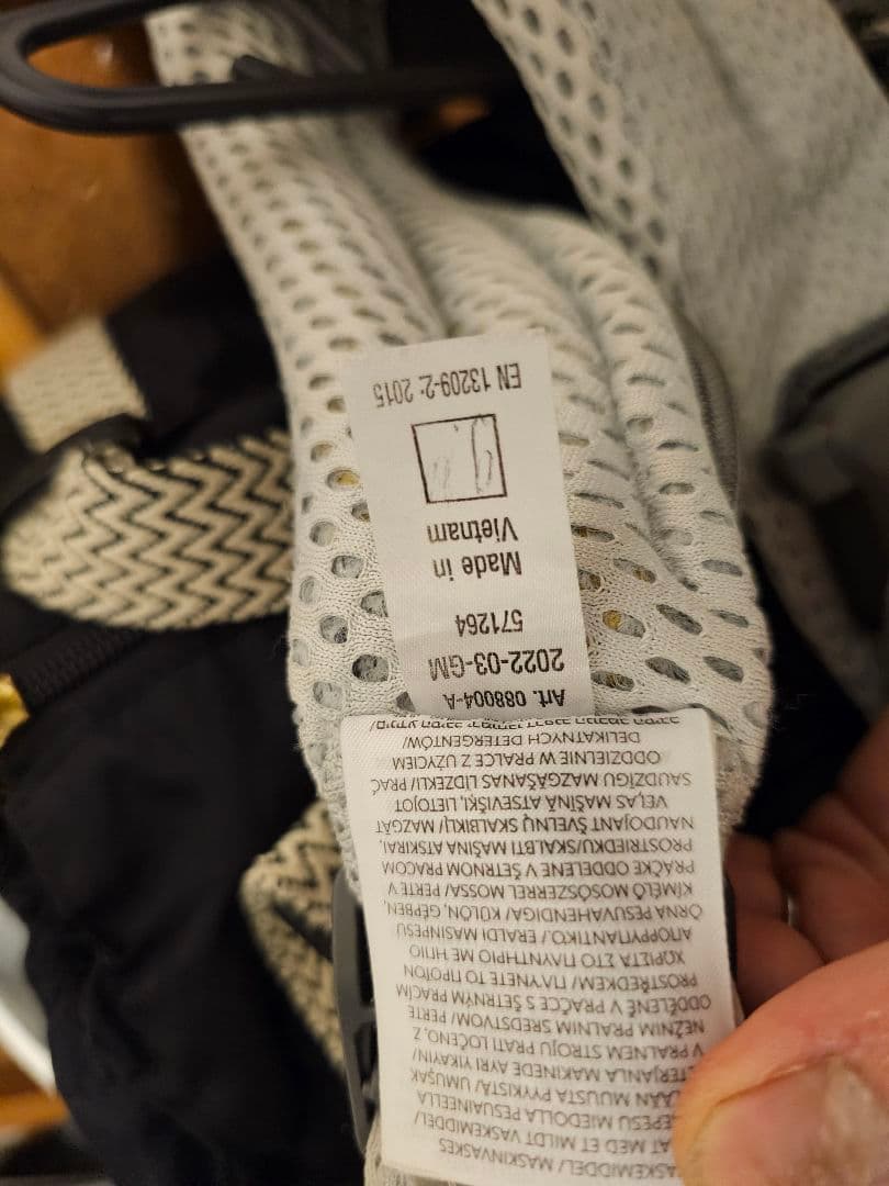 ベビービヨルン　ハーモニー　抱っこ紐　シルバー　グレー