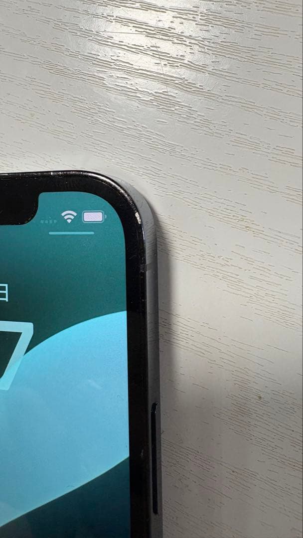 Apple iPhone 12 Pro パシフィックブルー　本体 128GB