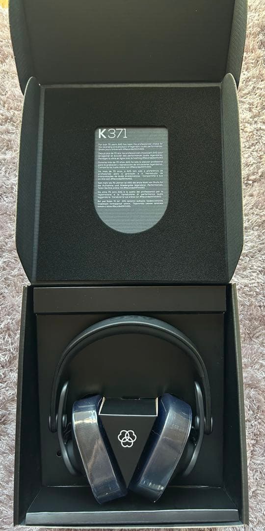【ST】AKG K371 プロフェッショナルヘッドフォン