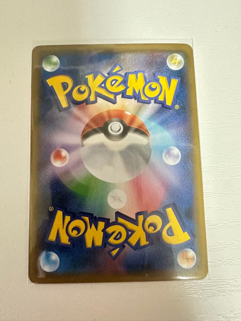 エンペルトV sa SR S5R 連撃マスター 074/070