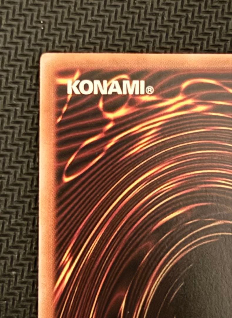 ラッシュデュエル キメラテックオーバードラゴン オーバーラッシュレア