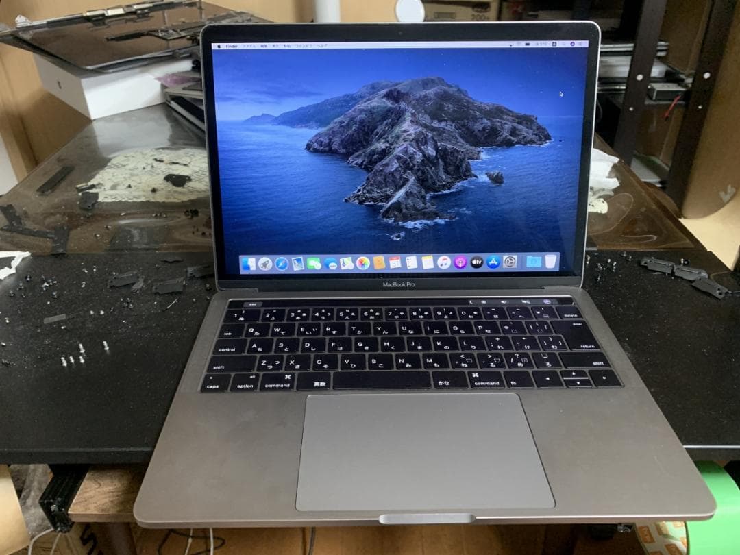 美品 MacBook Pro A1706 2016 i5/8GB/256GB