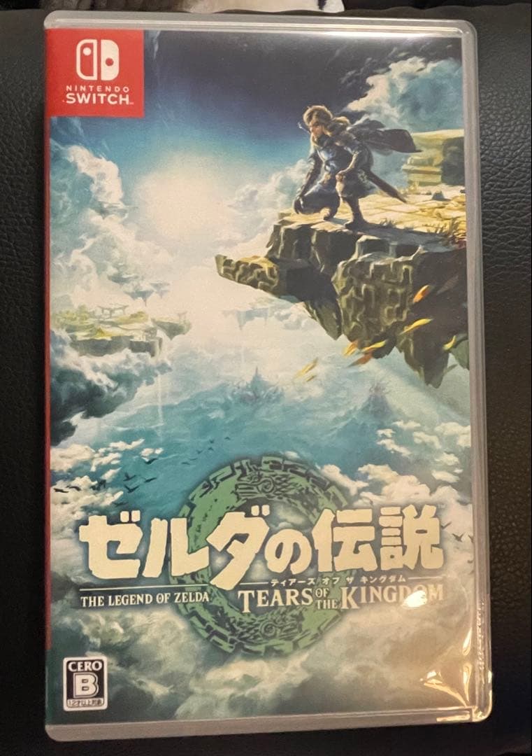 Switchゼルダの伝説 ブレスオブザワイルド ティアーズオブザキングダム