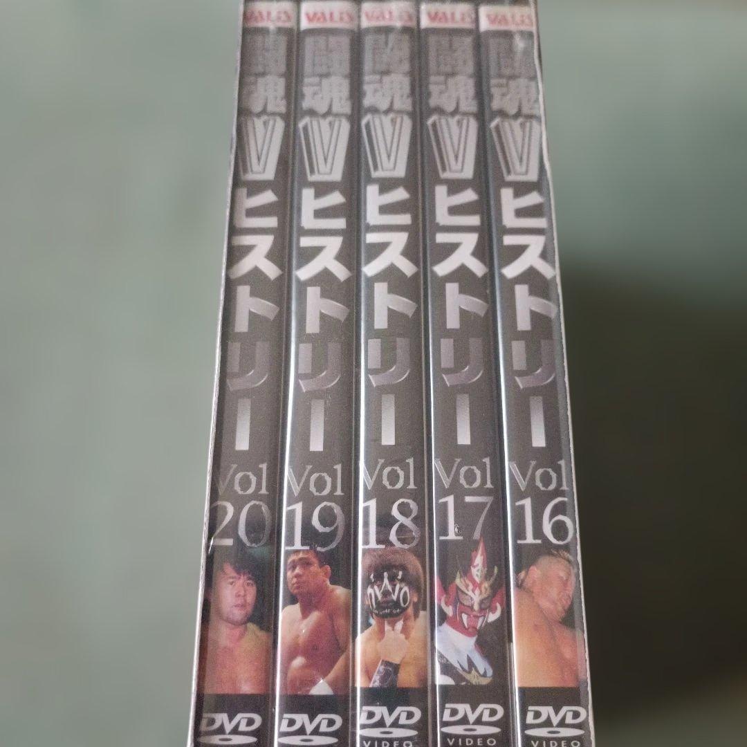 新品未開封 新日本プロレス 闘魂Vヒストリー 5巻セット 第4弾〈5枚組〉