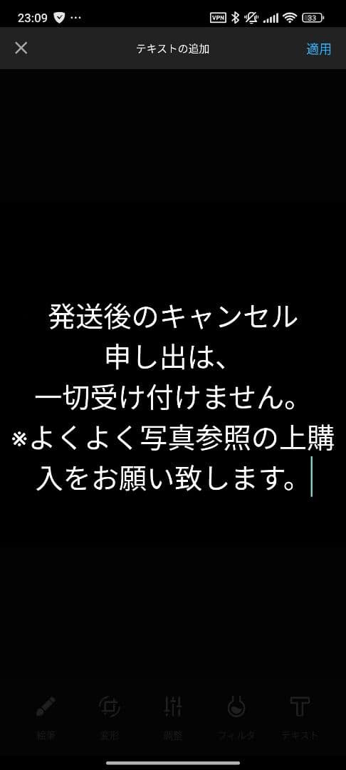 新品未開封 新日本プロレス 闘魂Vヒストリー 5巻セット 第4弾〈5枚組〉