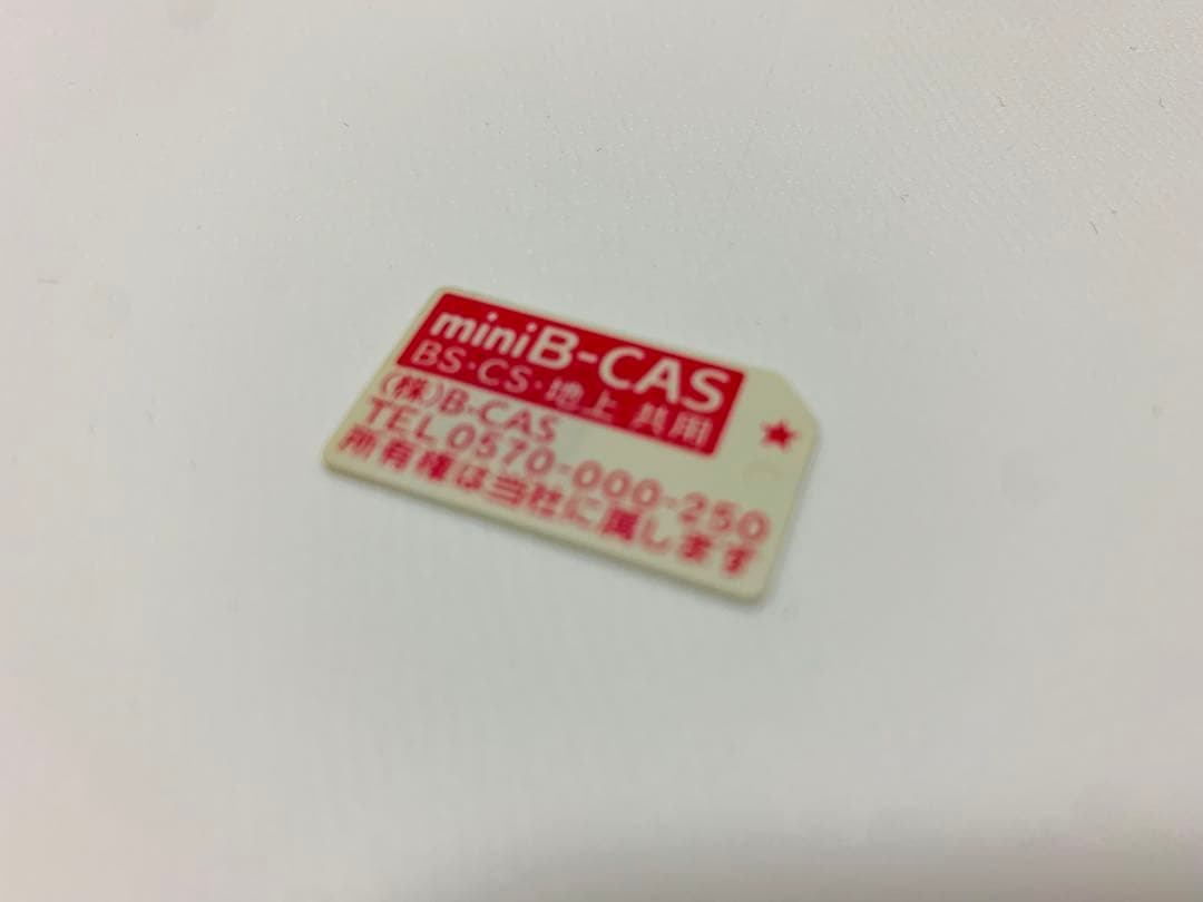 【12月31日まで】フナイ32型液晶テレビFL-32HF140 fire TV