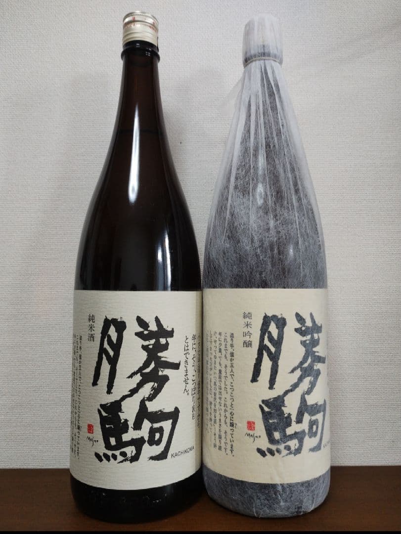 勝駒　純米吟醸と純米酒　1800ml 【2本セット】