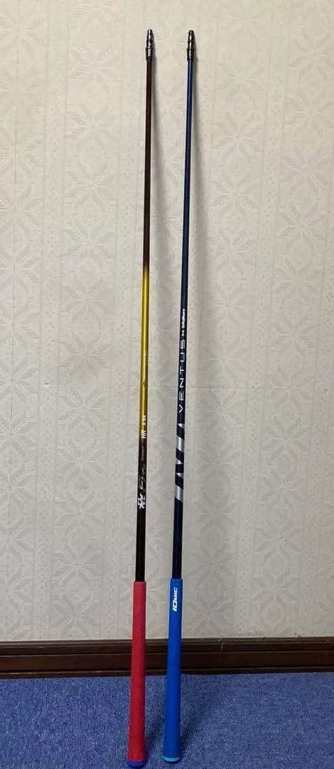 Fire Express HR & Ventus シャフト テーラーメイド