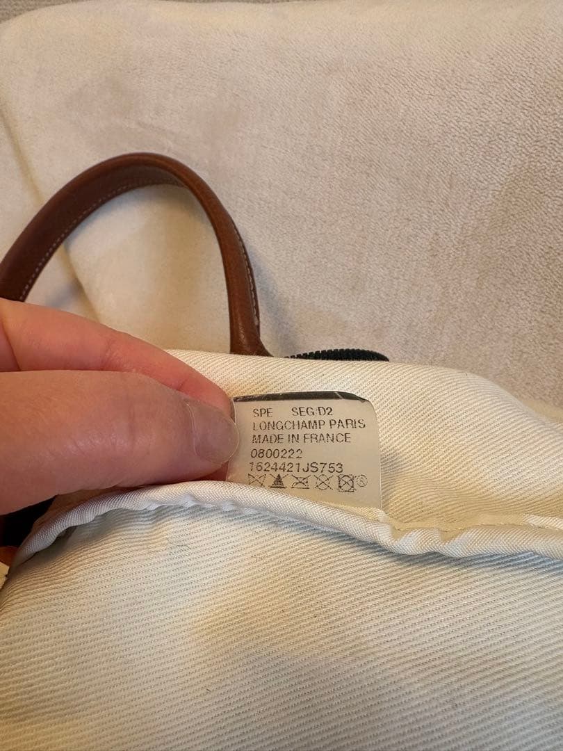 ジェレミースコット✖️ロンシャン　トートバッグ