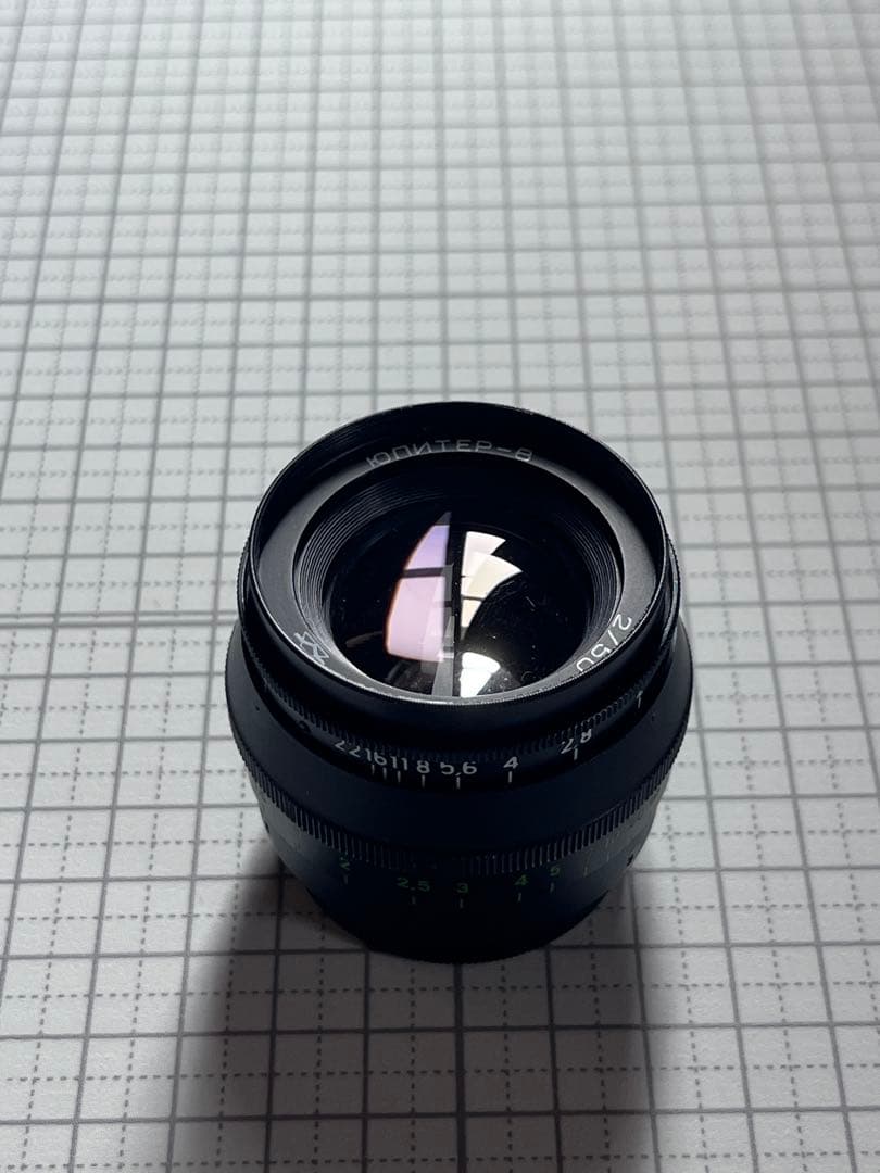Jupiter-8 50mm f2 ジュピター8