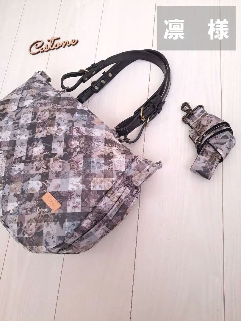 凛様　タナローンラミネート　アーカイブギンガム　グレージュ　ポケットいっぱい通勤