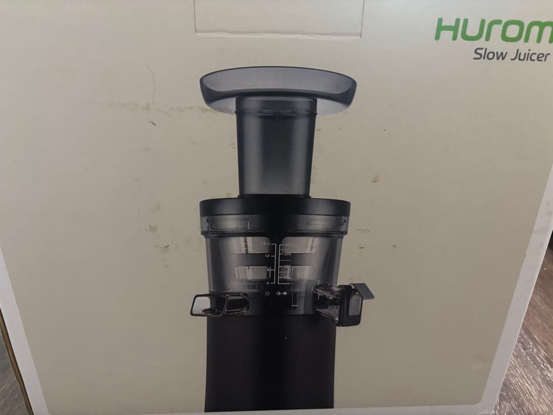 ヒューロム スロージューサー H26-WS17 (ホワイトシルバー)