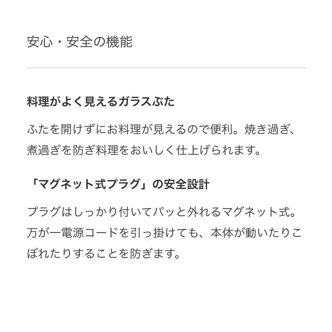 TIGER タイガー グリルなべ CQG-B301 T ブラウン 遠赤外線 土鍋