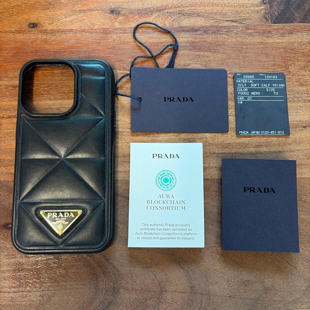【PRADA正規】iPhone14Pro パデットケース 3角ロゴ レザー 黒