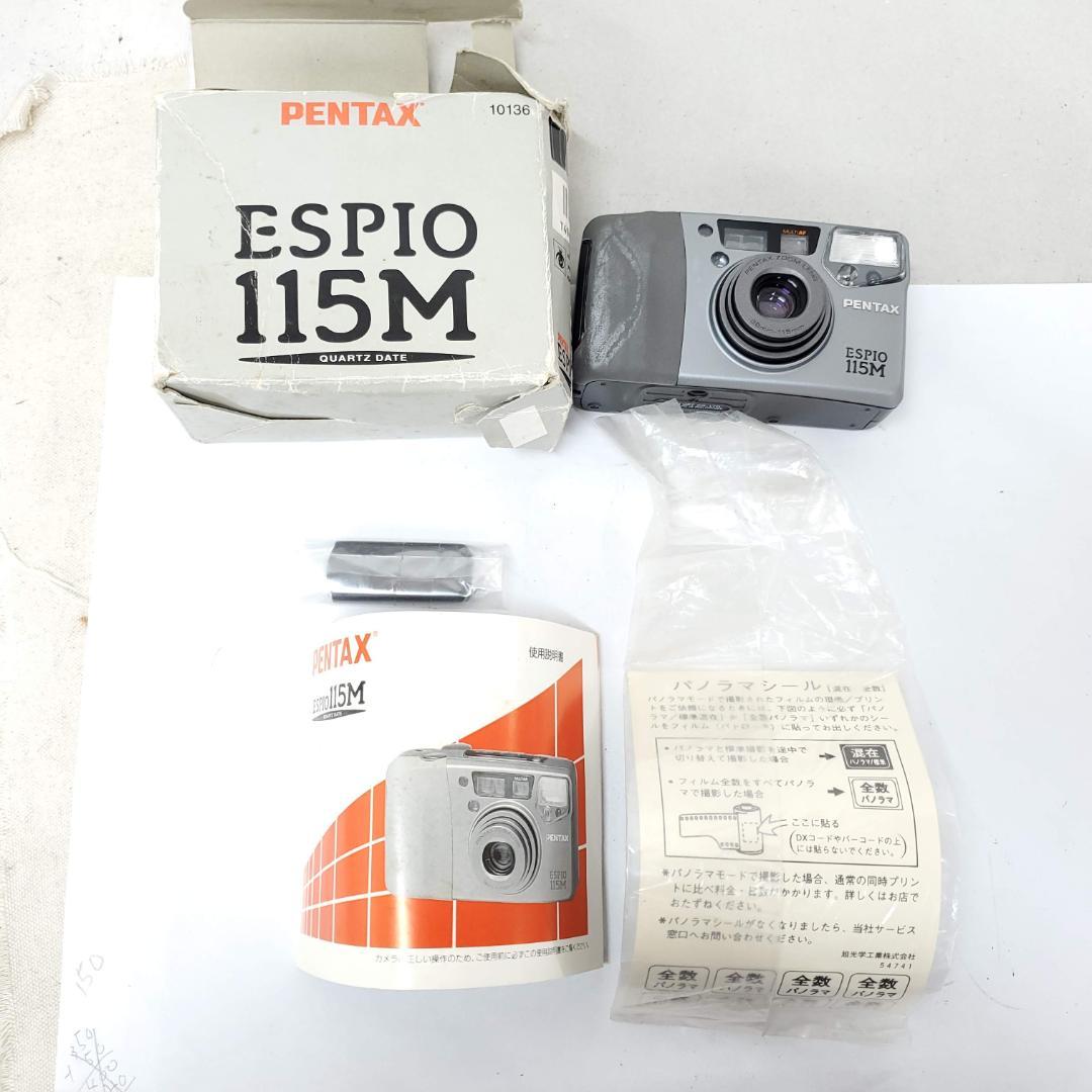 【動作確認済】 Pentax ESPIO 115M F1212-89-5v p