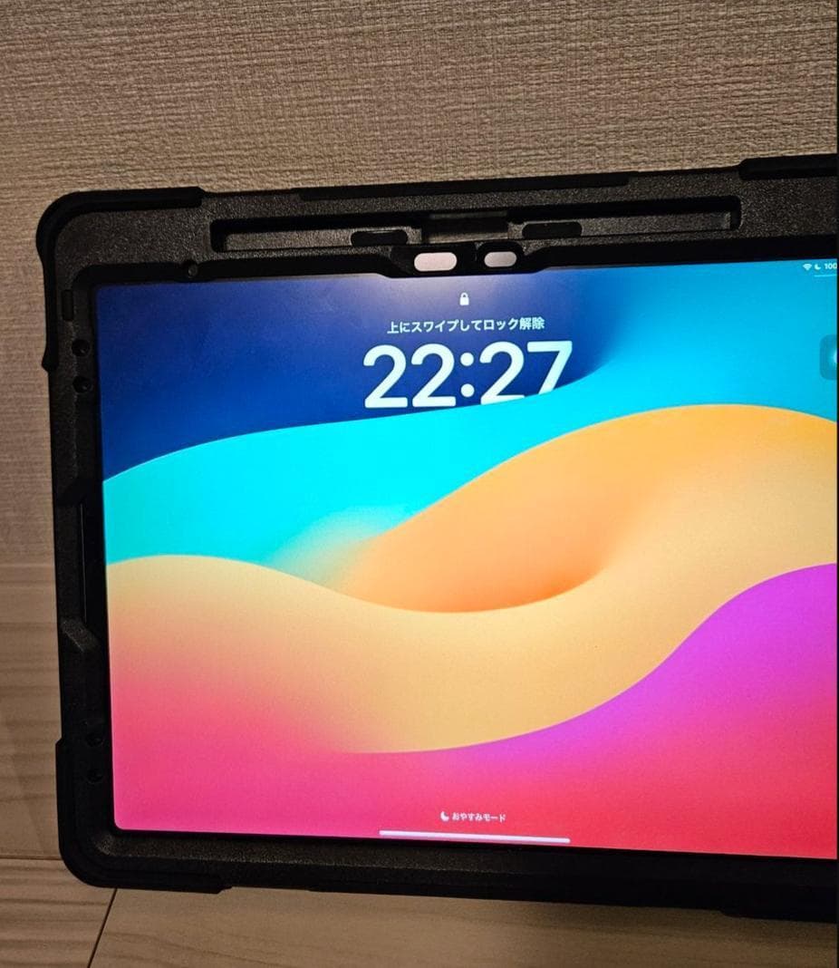 iPad Pro 第3世代 12.9インチ 64GB