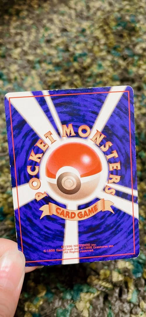 ポケモンカード 初期 まとめ売り