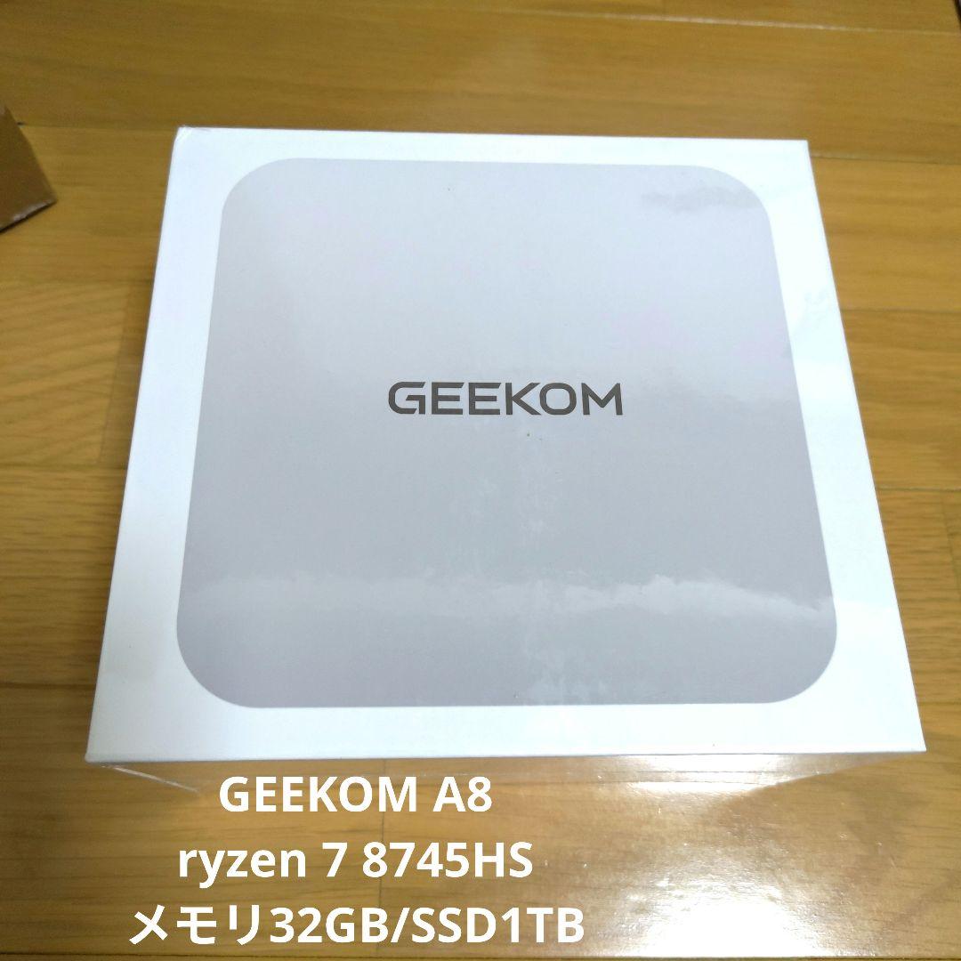 GEEKOM A8 ミニPC Ryzen 7 8745HS 32GB/1TB
