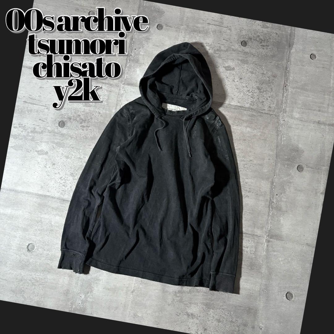 トップス 00s tsumori chisato coating hoodie y2k