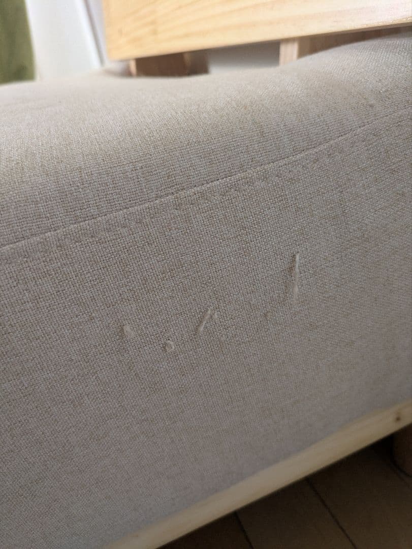 のん　　1/2 Ricordo ファブリックローソファ 1人掛けソファ