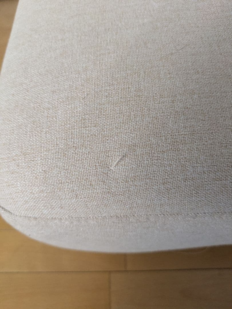 のん　　1/2 Ricordo ファブリックローソファ 1人掛けソファ