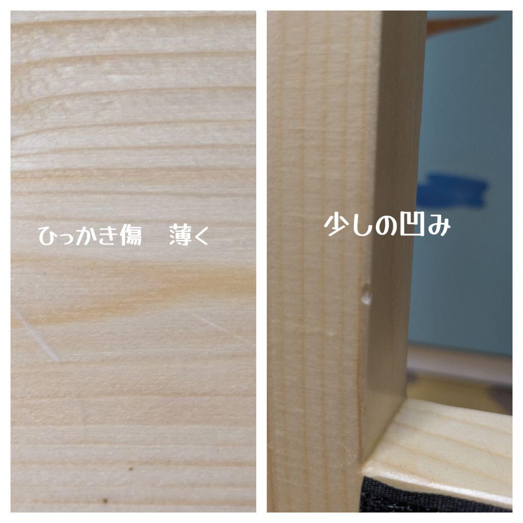 のん　　1/2 Ricordo ファブリックローソファ 1人掛けソファ