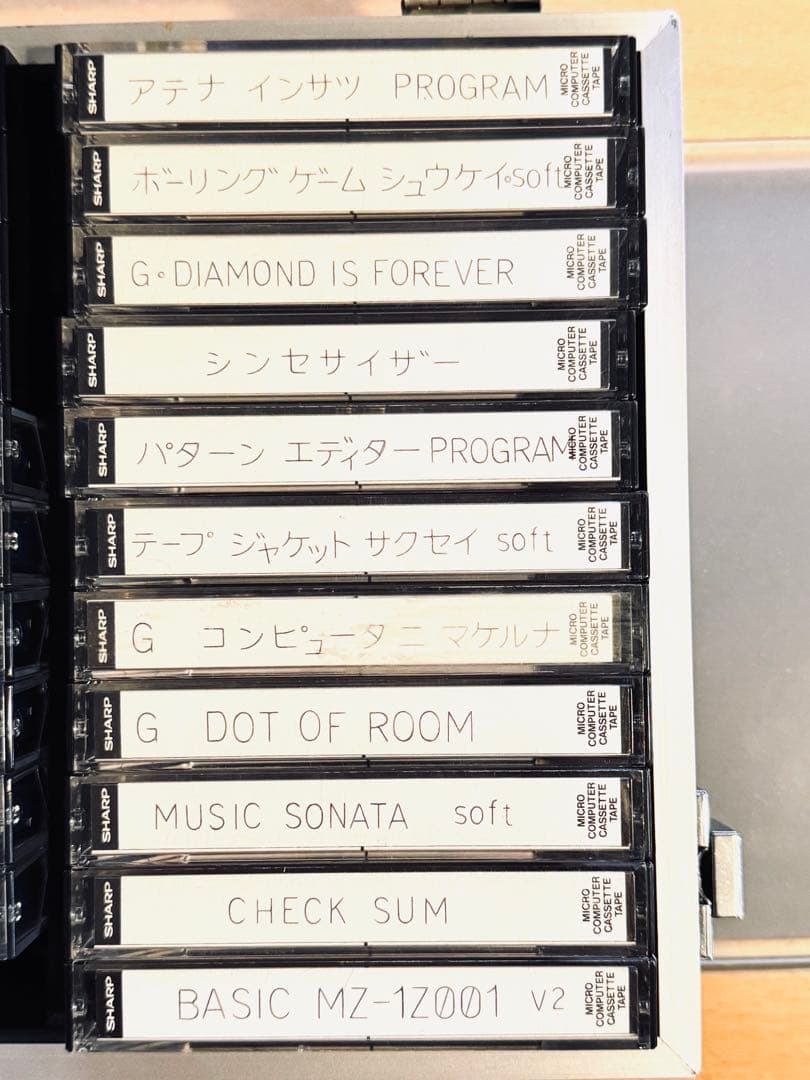 SHARP MZ-2000 パーソナルコンピュータ ジャンク