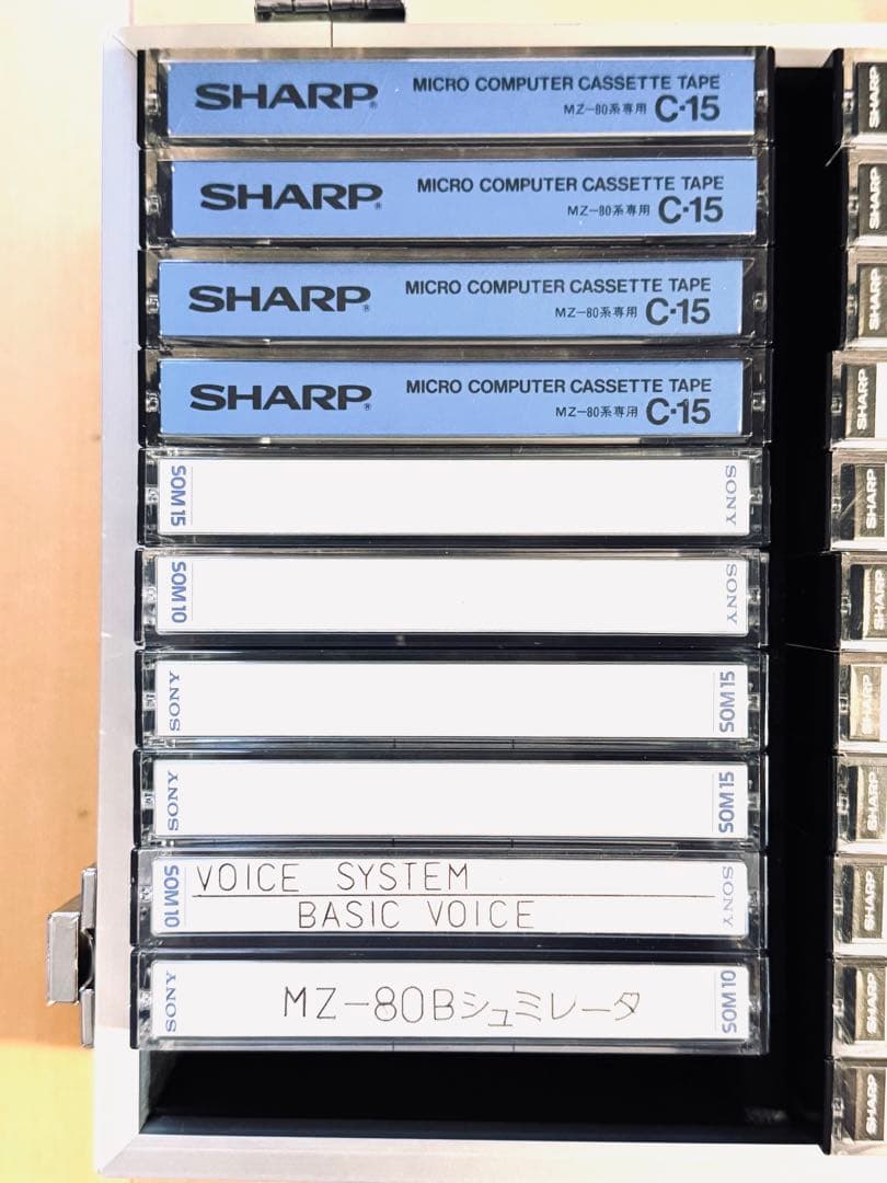 SHARP MZ-2000 パーソナルコンピュータ ジャンク