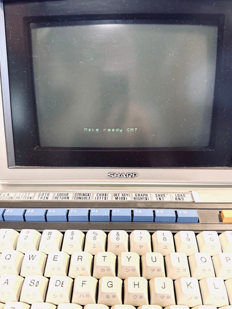 SHARP MZ-2000 パーソナルコンピュータ ジャンク