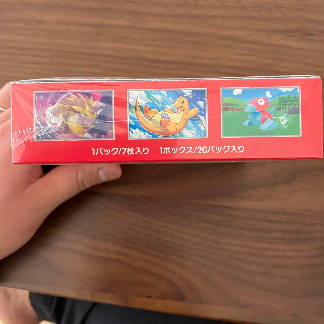 (シュリンク付き) ポケモンカード151 BOX