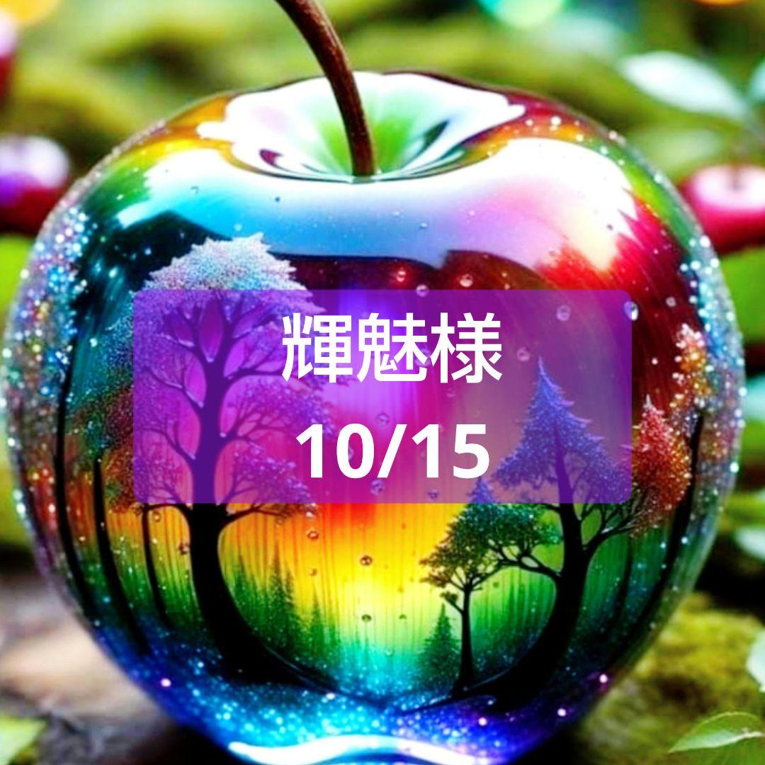 専用★　ハロウィンチャーム　猫カフェ　ヒョウ柄バッグチャーム　ハンドメイド