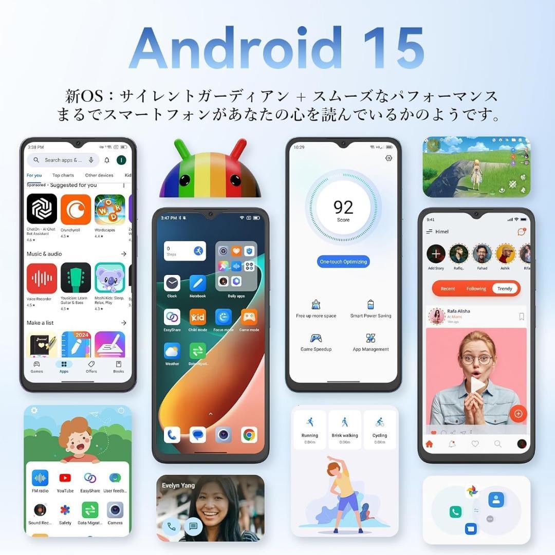 アラジンさま✨　　スマホ Android15 18GB+256GB+2TB