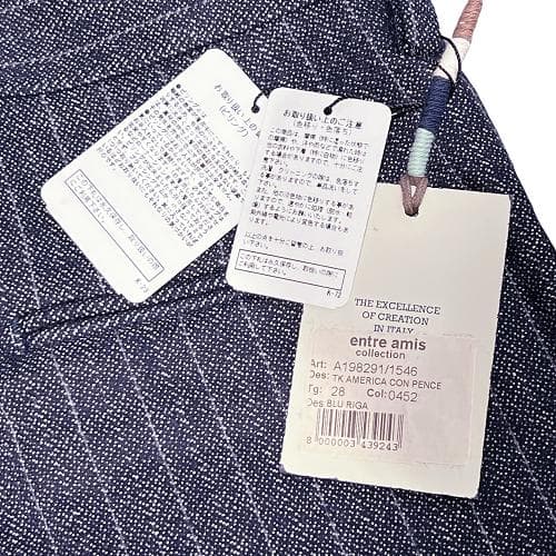 アントレアミ ストライプ スラックス 28 コットンウール ストレッチ ネイビー
