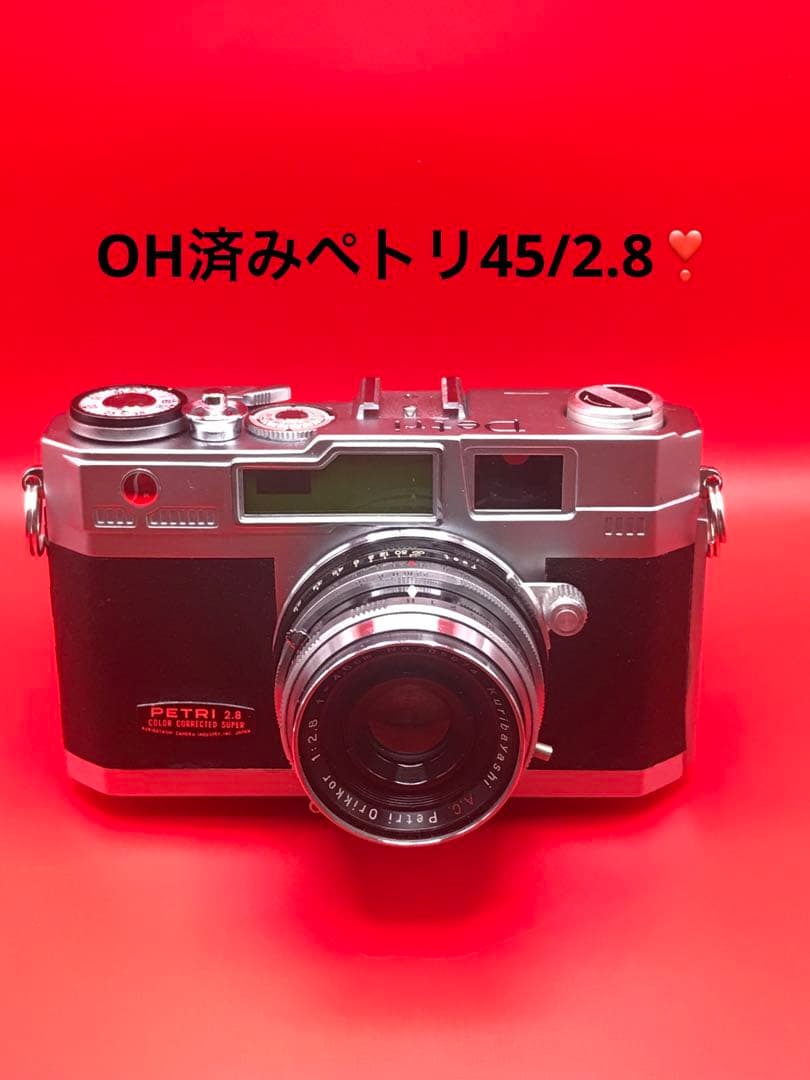 OH済みペトリ45/2.8❣️