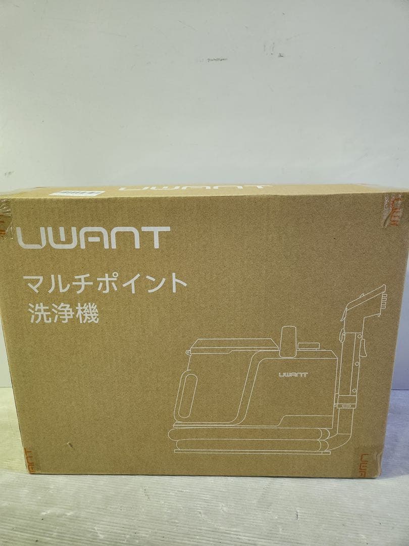 ✨大特価✨カーペットクリーナー 18000Pa超強吸引力 家庭用絨毯クリーナー