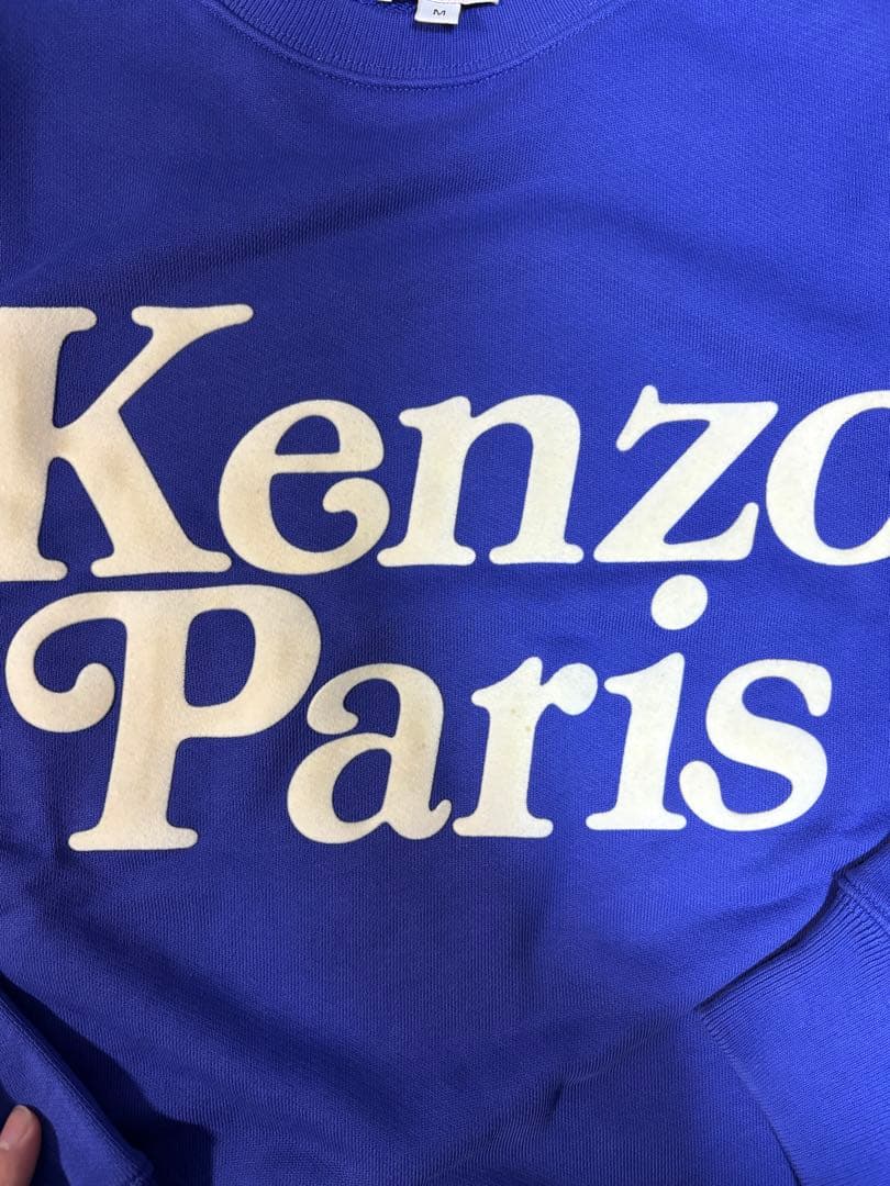 Kenzo Paris ロゴスウェット M 青