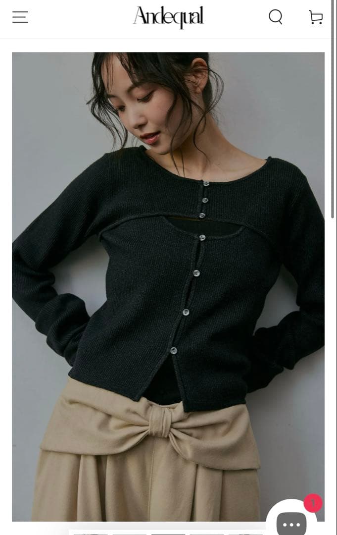 アンドコール　andqual docking lib knit