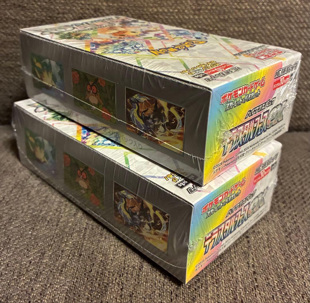 ポケモンカードゲーム テラスタルフェスEX 2BOX シュリンク付未開封BOX