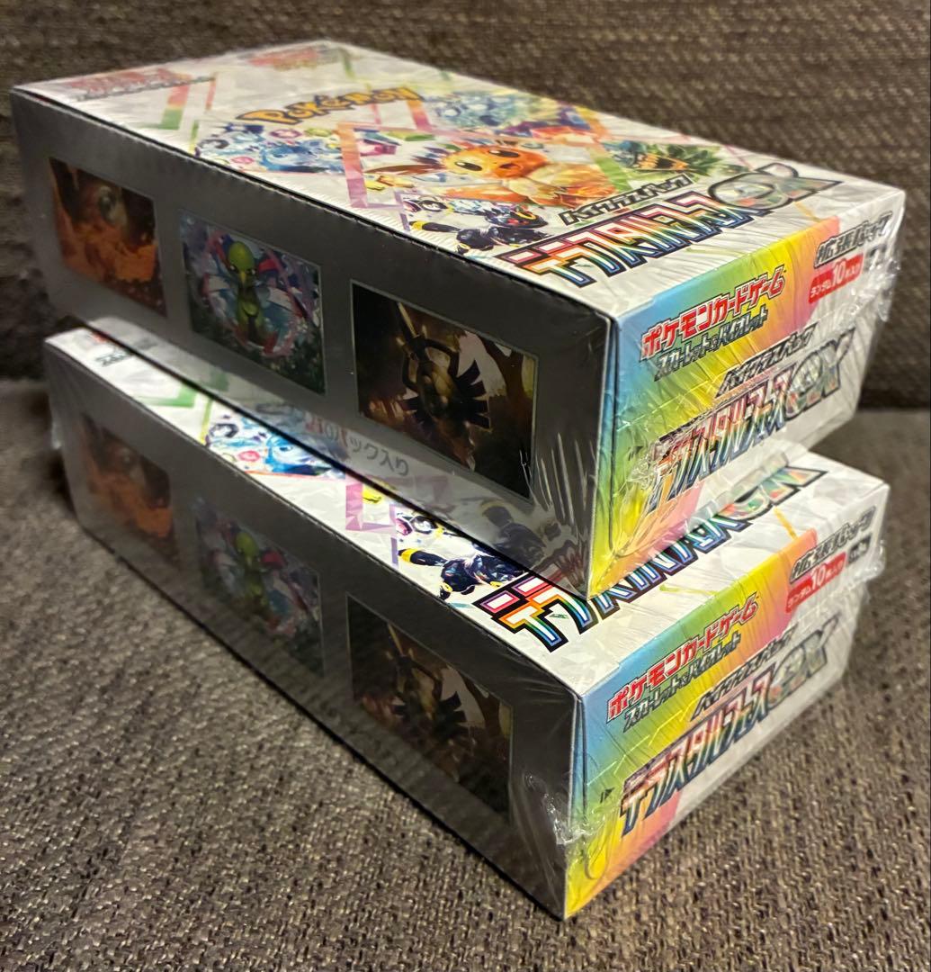 ポケモンカードゲーム テラスタルフェスEX 2BOX シュリンク付未開封BOX