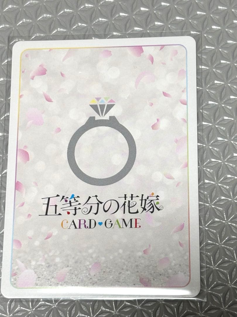 人生が変わり始めたきっかけ