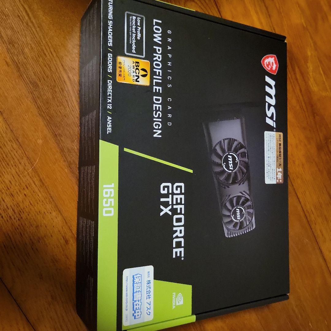 MSI GTX 1650 4GB グラフィックカード