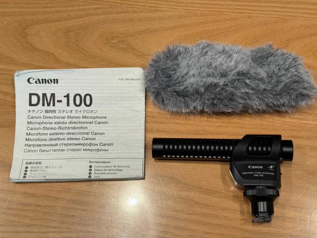 Canon DM-100 指向性ステレオマイクロフォン