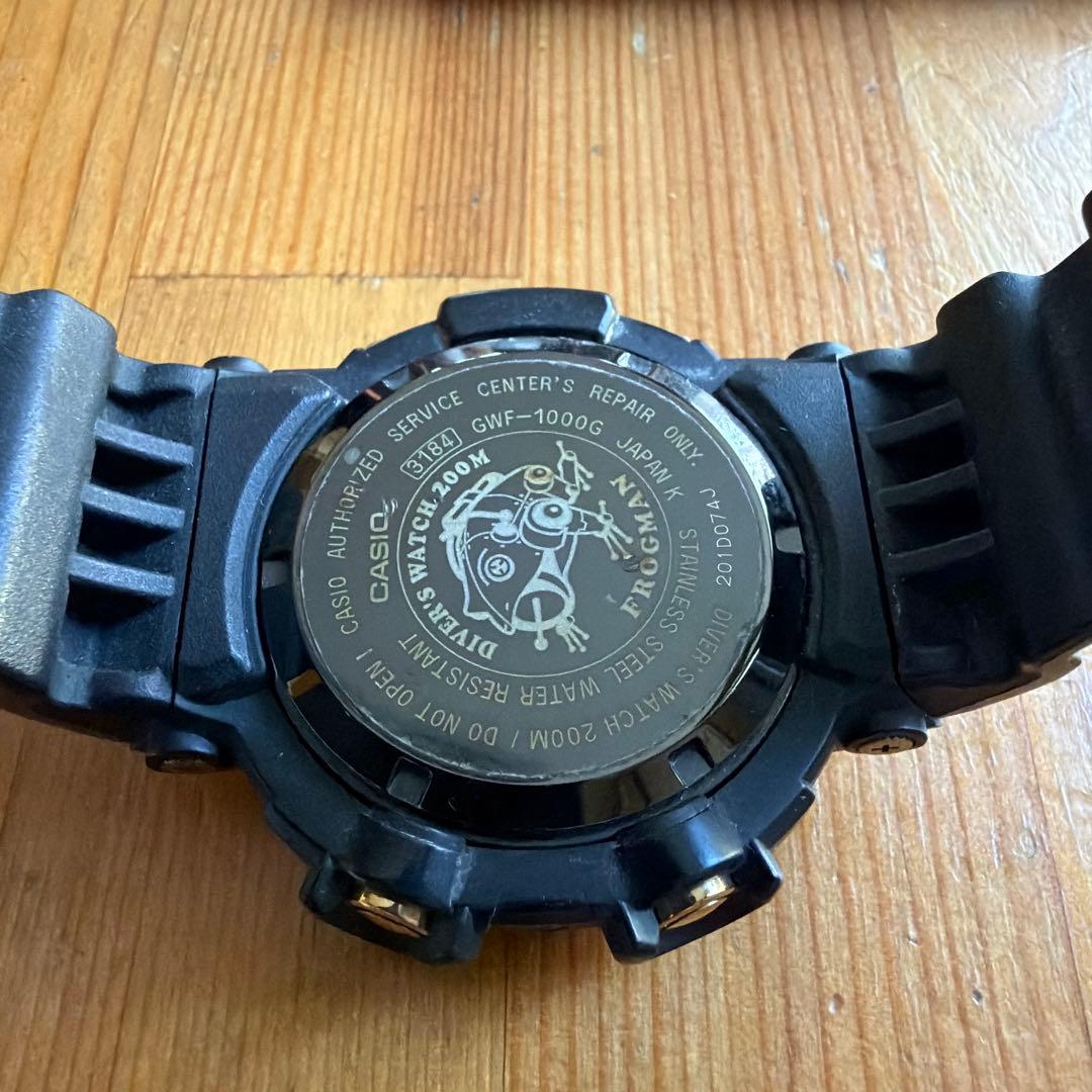 値下げ　CASIO G-SHOCK FROGMAN 腕時計