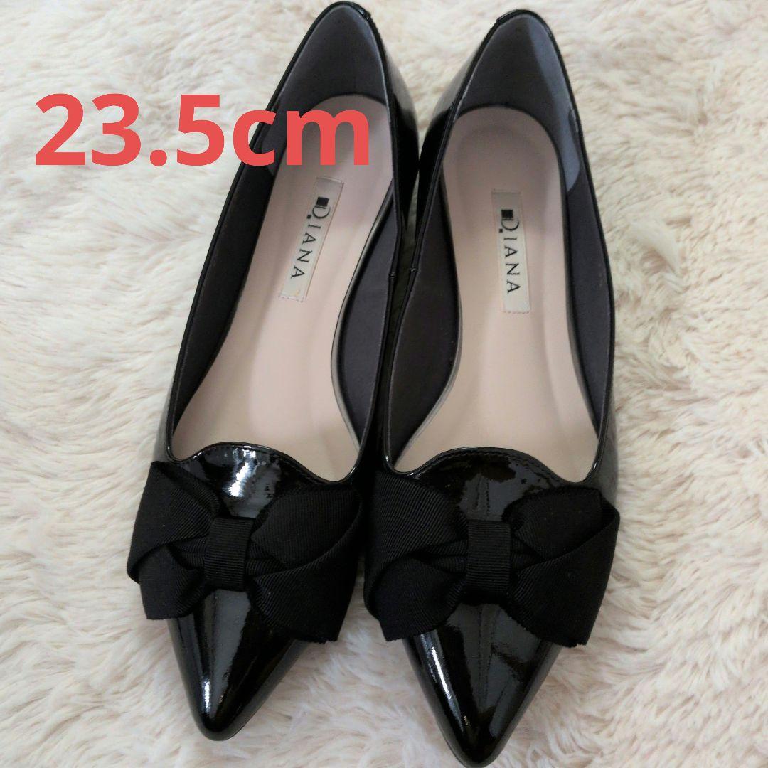【美品】ダイアナ オペラシューズ ポインテッドトゥ リボン エナメル フラット