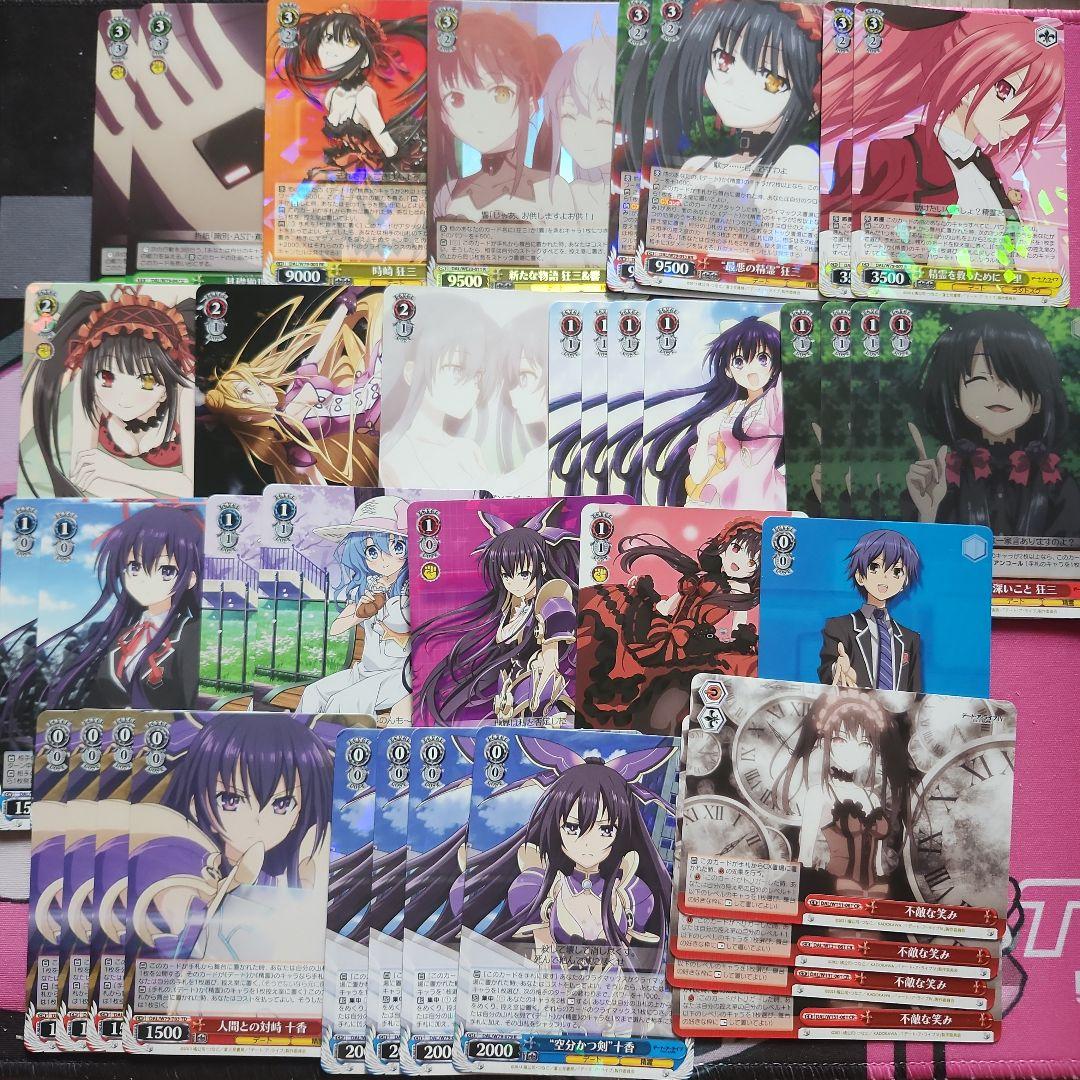 ヴァイス デアラ 8電源 デッキパーツ