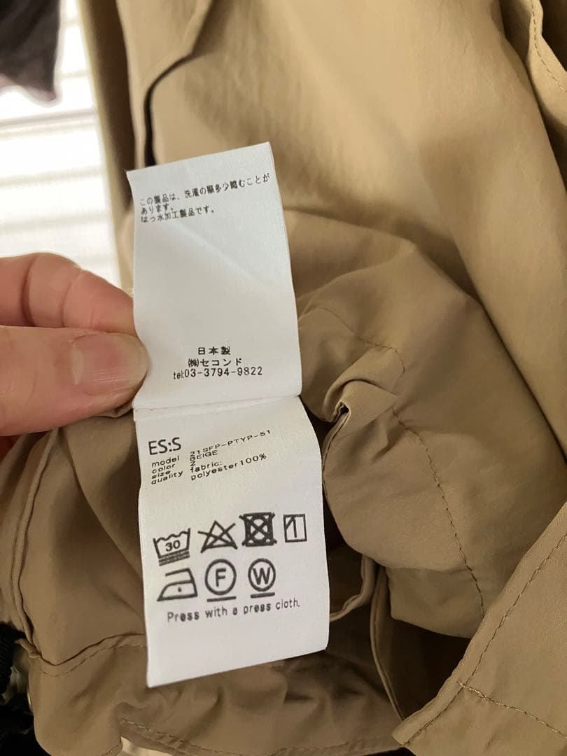 ES:Sベージュ ジップアップ モッズコート