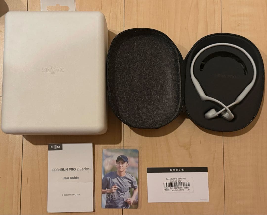 【即日発送】SHOKZ OPENRUN PRO 2 骨伝導イヤホン　大迫傑モデル